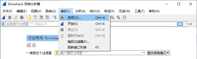 ../_images/capture.png