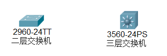 ../_images/cisco-6.png