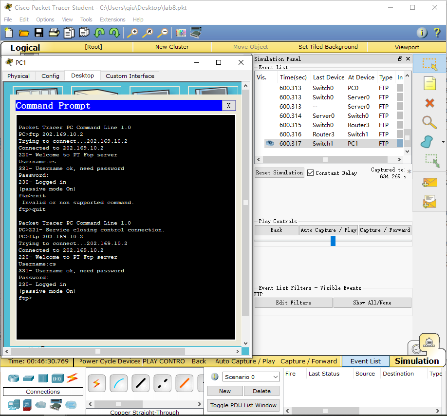 ../_images/cisco-stu-5.png