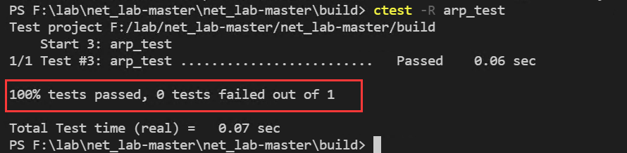 ../_images/cmake12.png