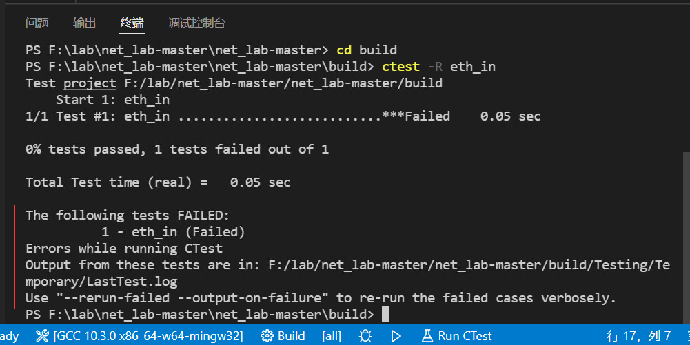 ../_images/cmake21.png
