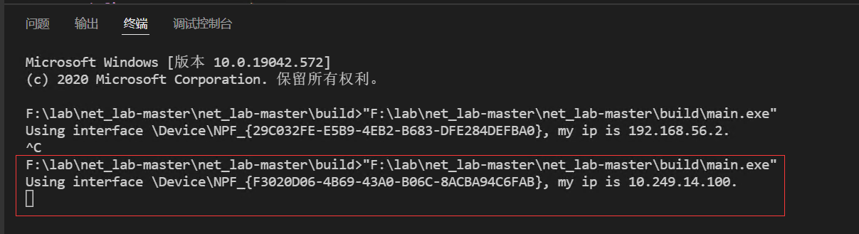 ../_images/cmake22.png