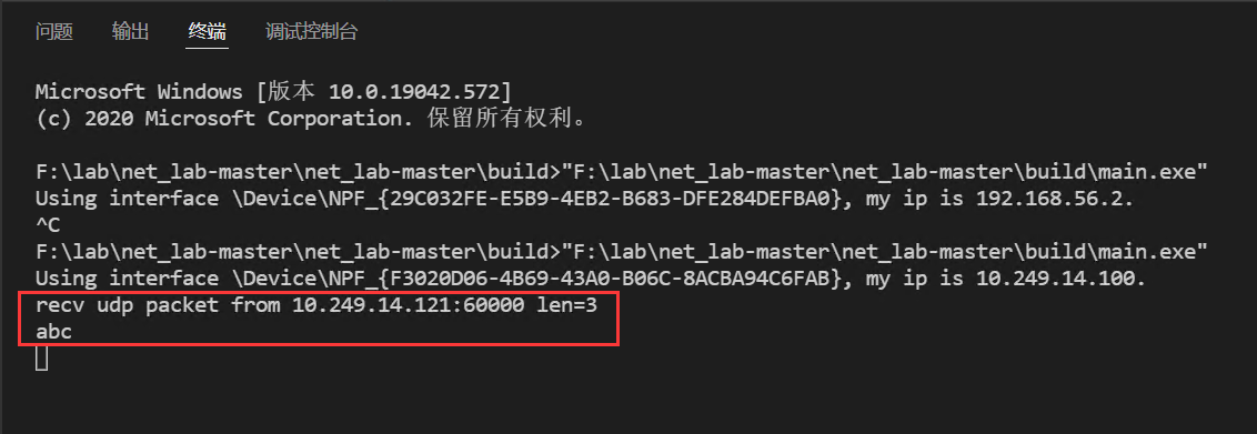 ../_images/cmake71.png