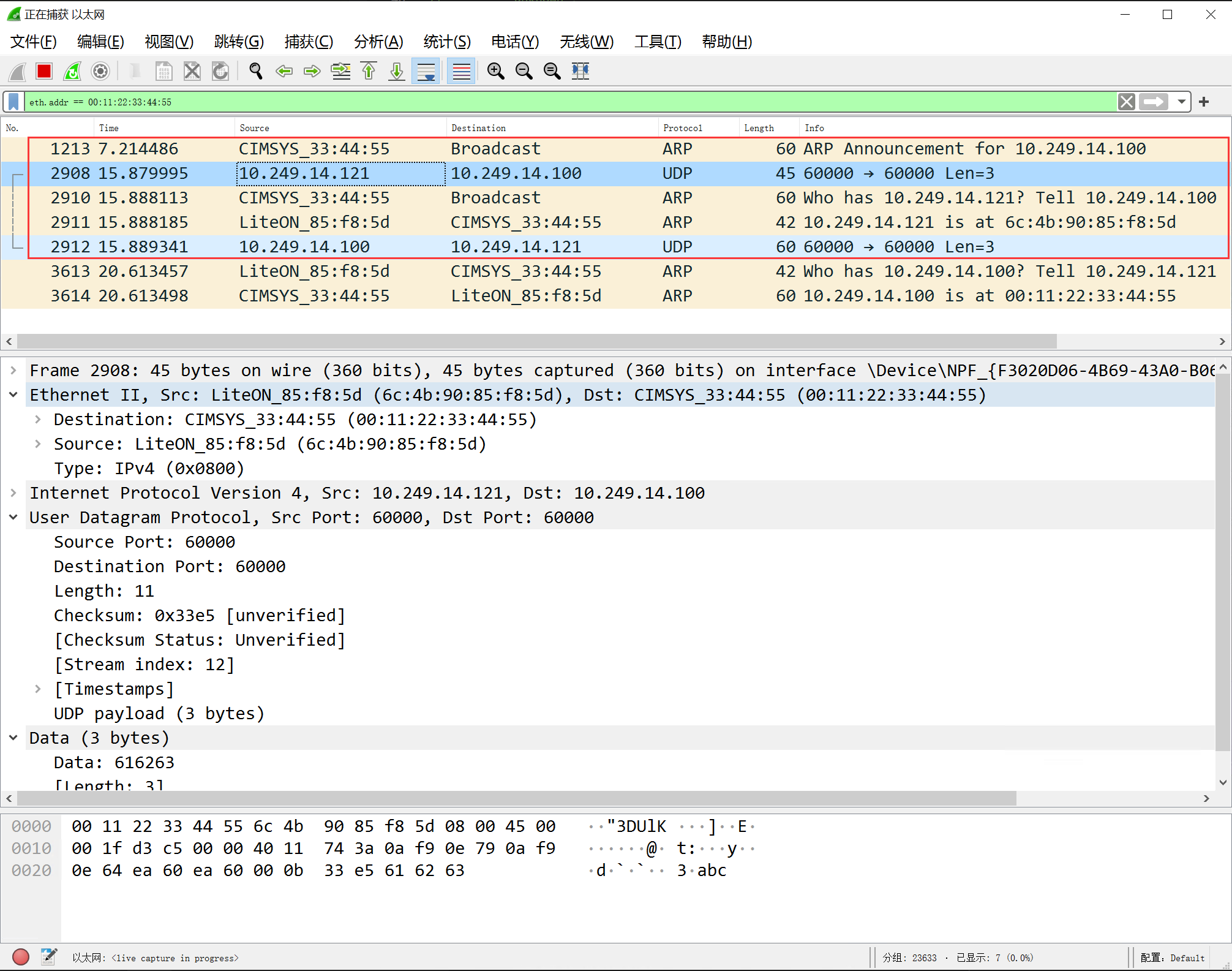 ../_images/cmake81.png