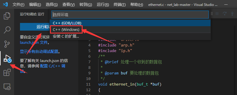 ../_images/gdb-1.png