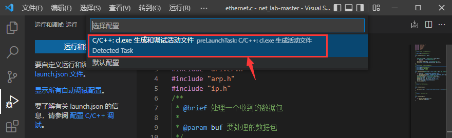../_images/gdb-2.png