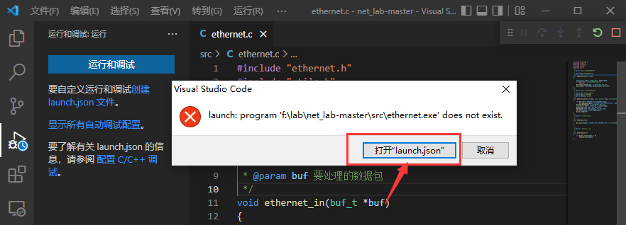 ../_images/gdb-3.png