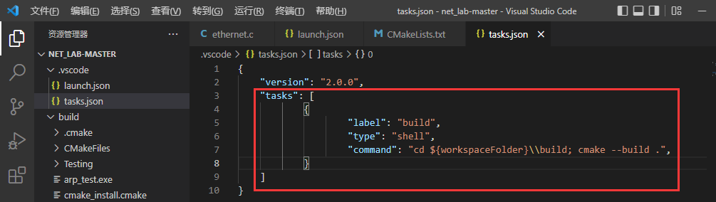 ../_images/gdb-5.png