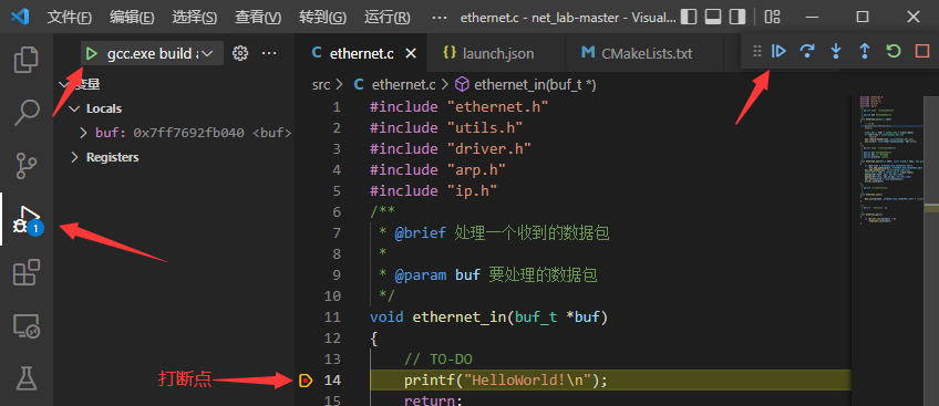 ../_images/gdb-6.png