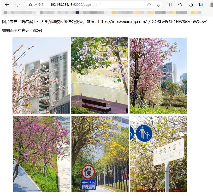 ../_images/http-2.jpg