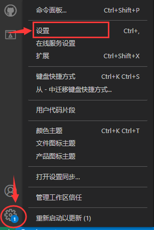 ../_images/lab2-6.png