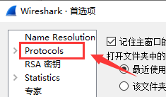 ../_images/lab7-2.png