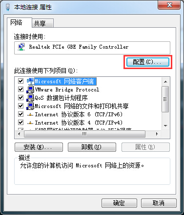 ../_images/lab7-6.png